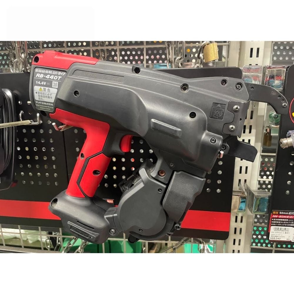 RB-440T 本体+充電器 鉄筋結束機 MAX(マックス)【アウトレット/國貞在庫品の画像