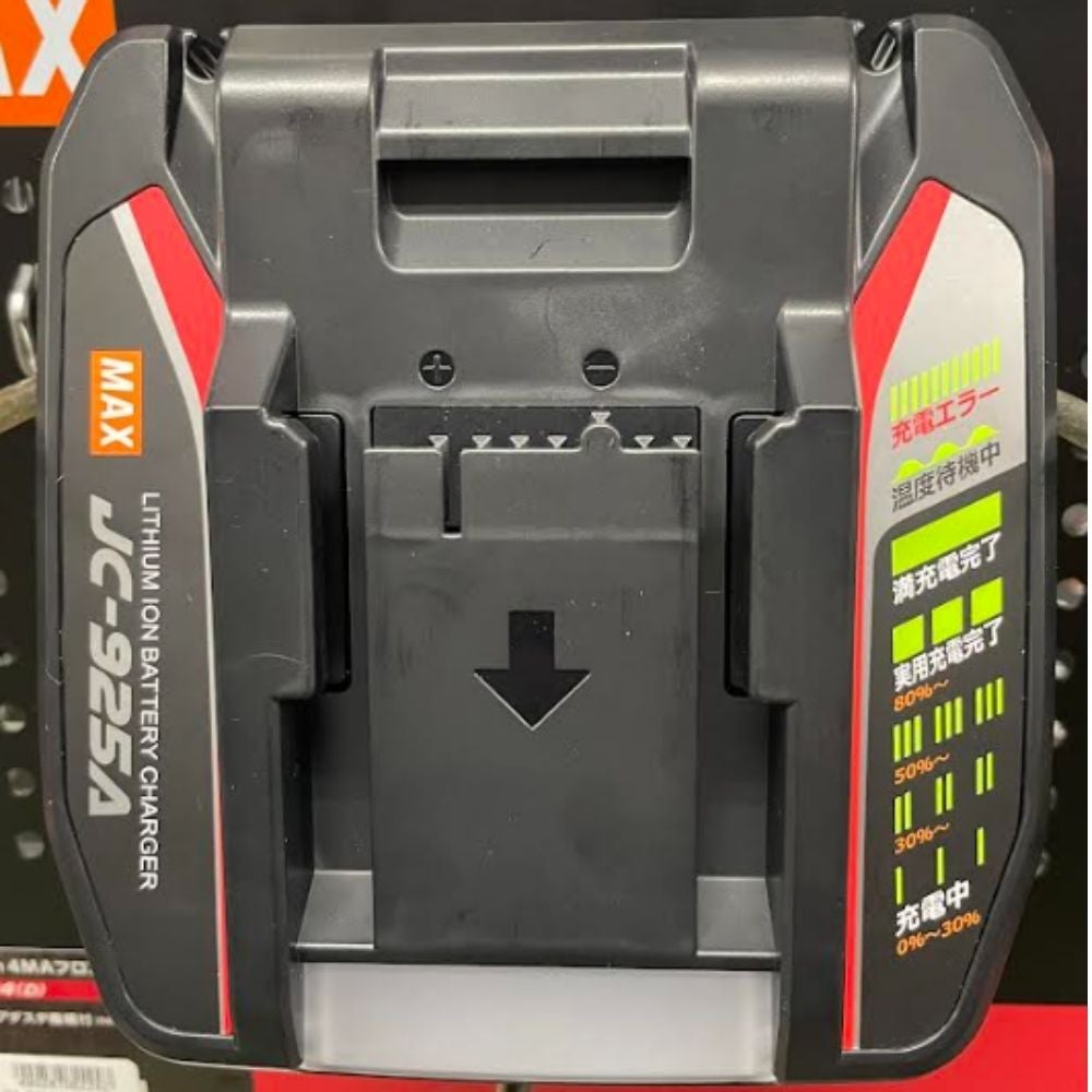 RB-440T 本体+充電器 鉄筋結束機 MAX(マックス)【アウトレット/國貞在庫品の画像