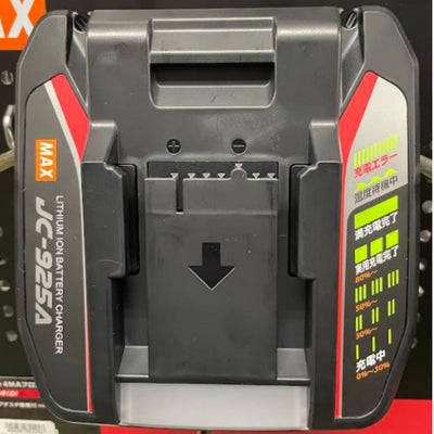RB-440T 本体+充電器 鉄筋結束機 MAX(マックス)【アウトレット/國貞在庫品の画像