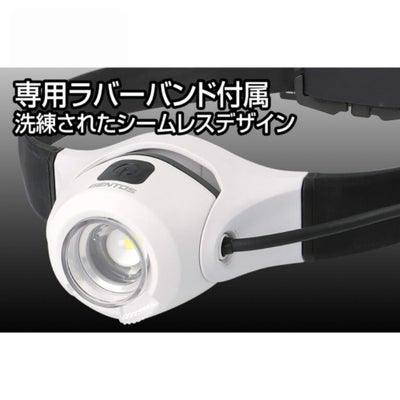 LY-FOM4 リバティ ヘッドライト GENTOS ジェントスの画像