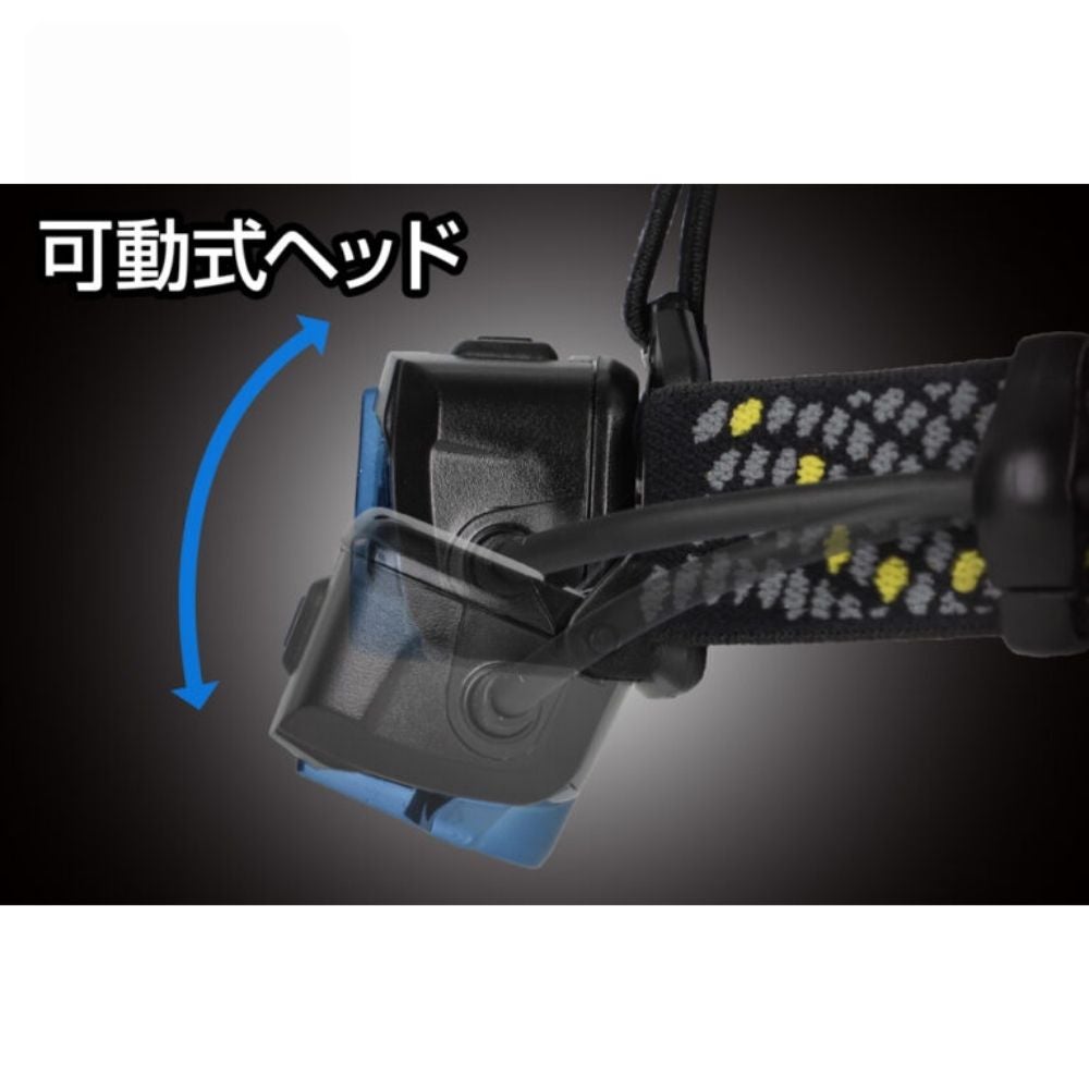 DRF ドラグフォース ヘッドライト GENTOS ジェントスの画像