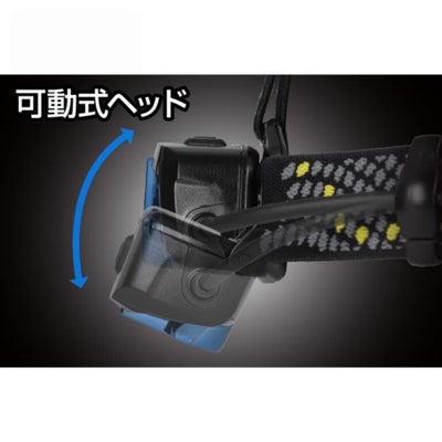 DRF ドラグフォース ヘッドライト GENTOS ジェントスの画像