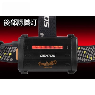DRF ドラグフォース ヘッドライト GENTOS ジェントスの画像