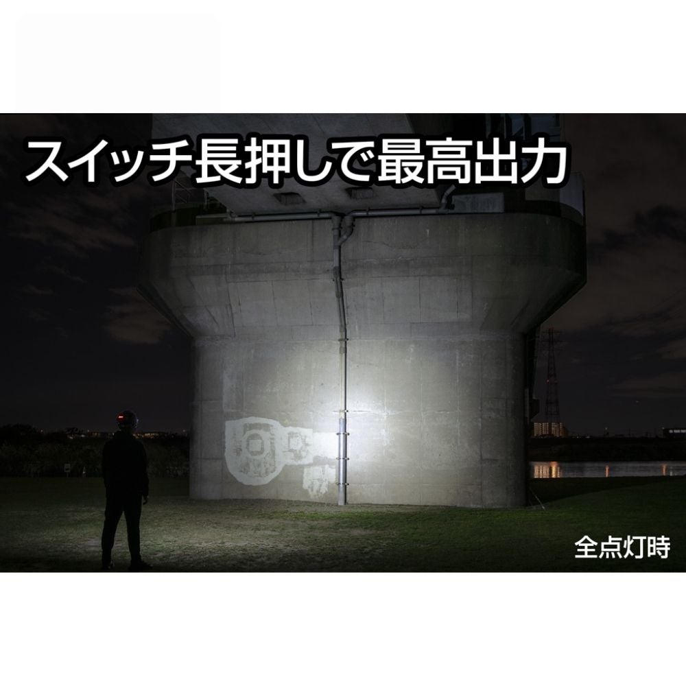 GD-V102H ボイスコントロール ヘッドライト GENTOS ジェントスの画像