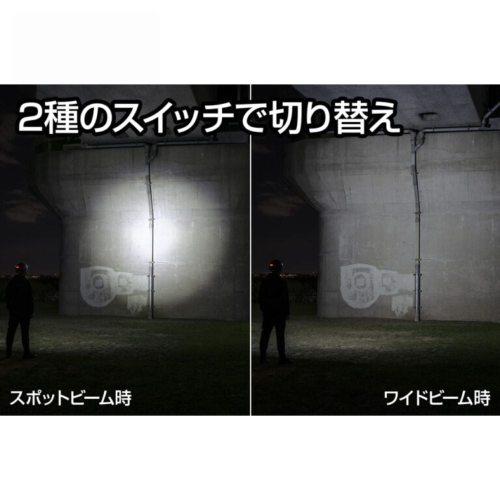 GD-V102H ボイスコントロール ヘッドライト GENTOS ジェントスの画像