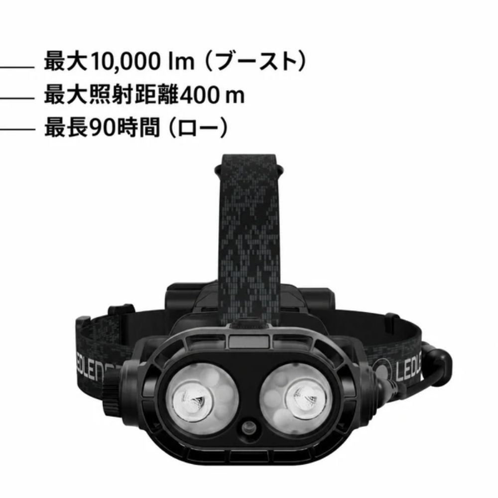 H21R 503229 ヘッドライト LEDLENSER レッドレンザーの画像