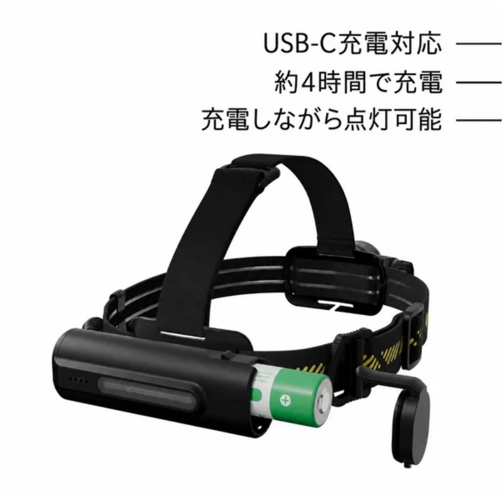 H9R PRO 503224 ヘッドライト LEDLENSER レッドレンザーの画像