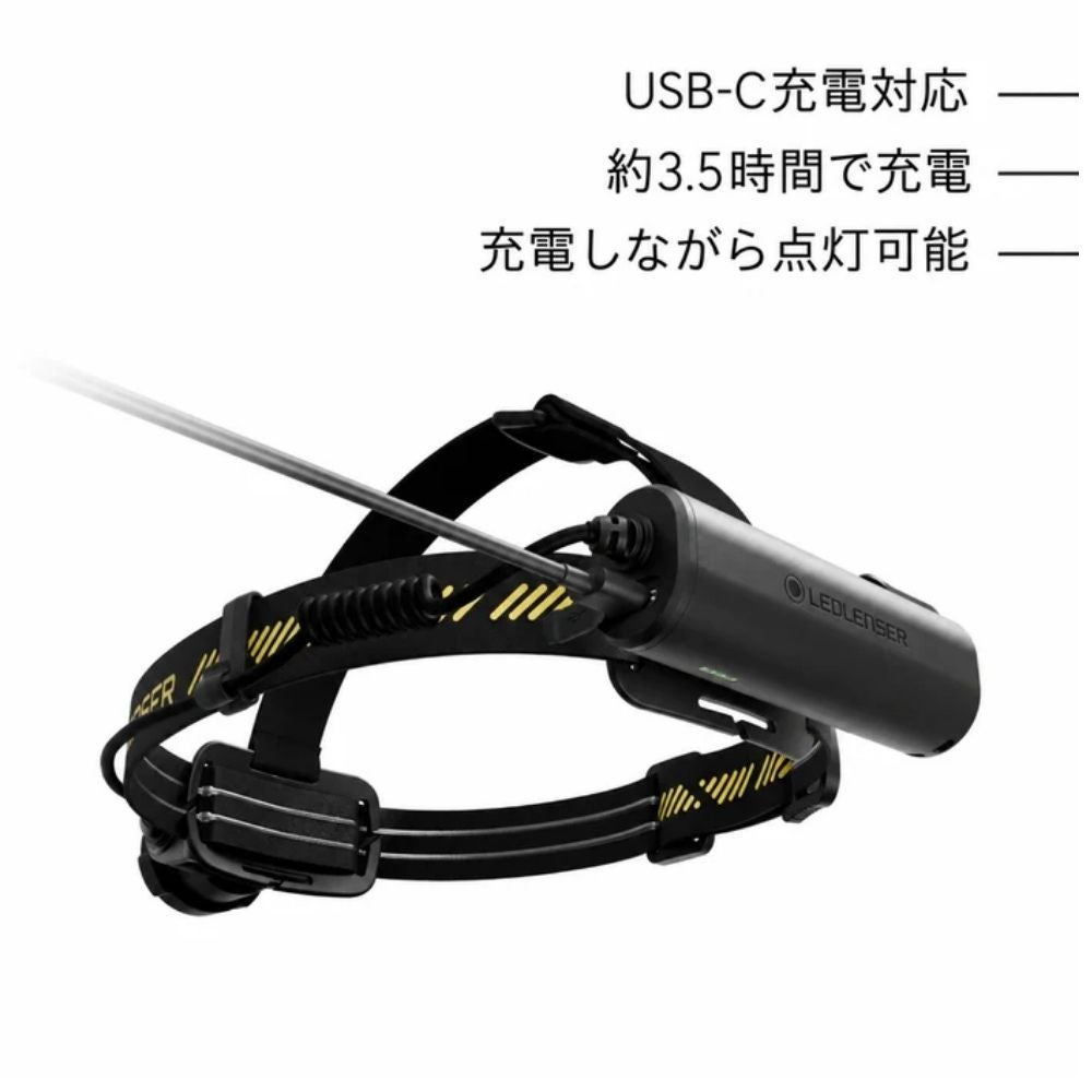 H7R PRO 503352 ヘッドライト LEDLENSER レッドレンザーの画像