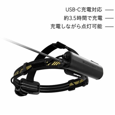 H7R PRO 503352 ヘッドライト LEDLENSER レッドレンザーの画像