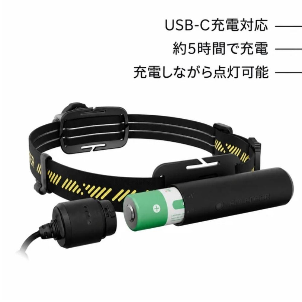 H5R PRO 503351 ヘッドライト LEDLENSER レッドレンザーの画像