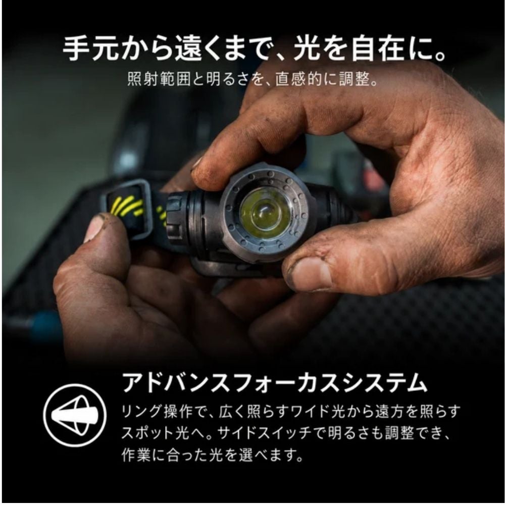 H5R PRO 503351 ヘッドライト LEDLENSER レッドレンザーの画像