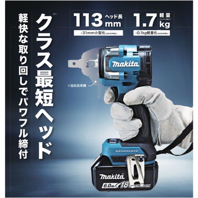TW310D 充電式インパクトレンチ 18V マキタの画像