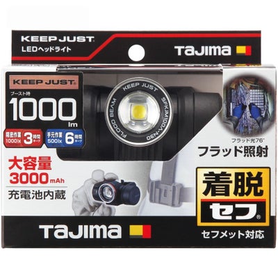 SFKJM100A-N30 セフヘッドライト KJM TAJIMA タジマの画像