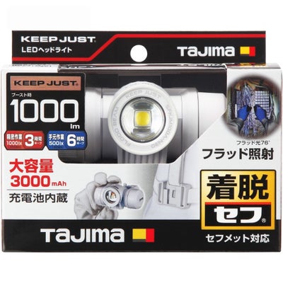 SFKJM100A-N30 セフヘッドライト KJM TAJIMA タジマの画像