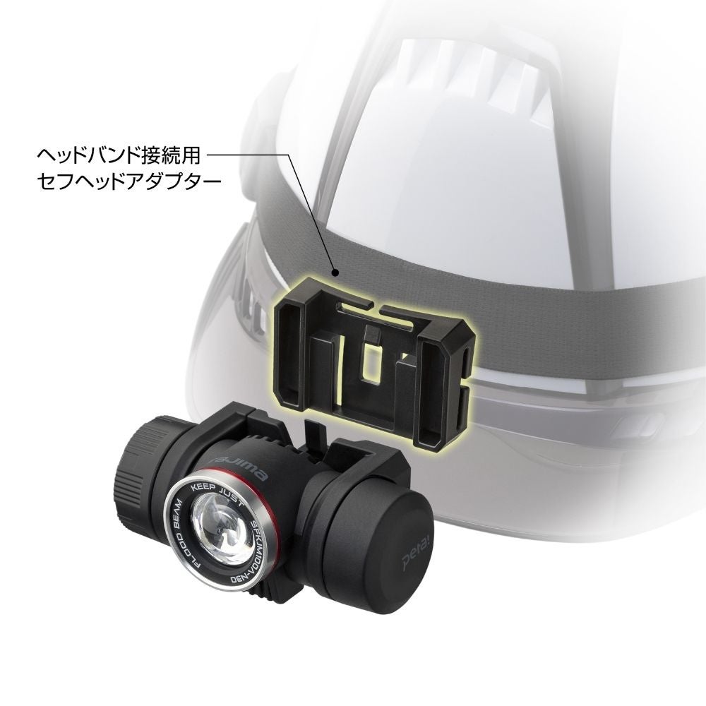 SFKJM100A-N30 セフヘッドライト KJM TAJIMA タジマの画像