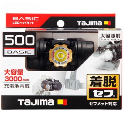 SFNDM50A-N30 セフヘッドライト MD TAJIMA タジマの画像