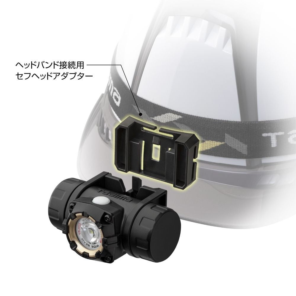 SFNDM50A-N30 セフヘッドライト MD TAJIMA タジマの画像