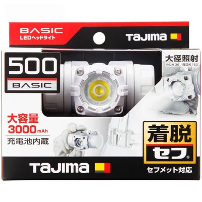 SFNDM50A-N30 セフヘッドライト MD TAJIMA タジマの画像