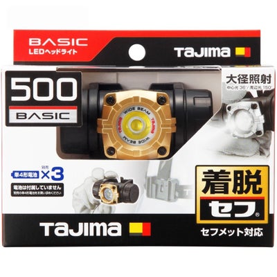 SFNDM50A-3A3 セフヘッドライト MD TAJAMA タジマの画像