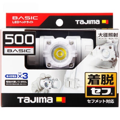 SFNDM50A-3A3 セフヘッドライト MD TAJAMA タジマの画像