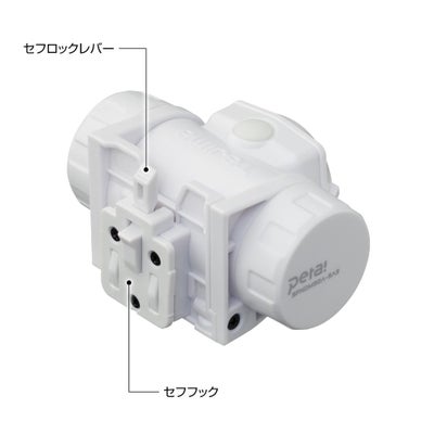 SFNDM50A-3A3 セフヘッドライト MD TAJAMA タジマの画像